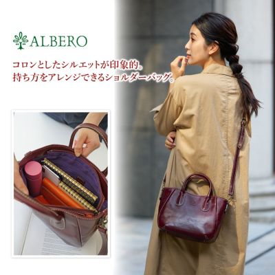 ALBERO アルベロ OLD MADRAS オールドマドラス 2WAY トートバッグ 750