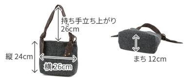 Dakota ダコタ レガーレ ワンショルダーバッグ 1034411