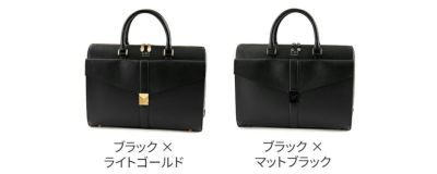 PELLE MORBIDA ペッレモルビダ 10thアニバーサリーモデル ブリーフバッグ PMO-HMB002BK