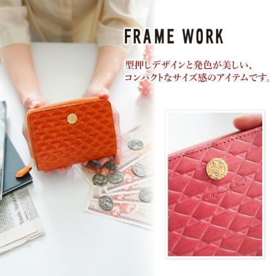 FRAME WORK フレームワーク モネータ 小銭入れ付き二つ折り財布 0045011