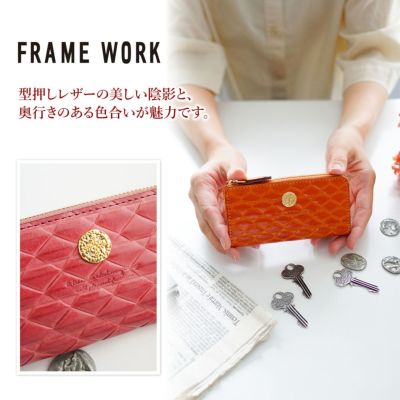 FRAME WORK フレームワーク モネータ 小銭入れ付きキーケース 0045015