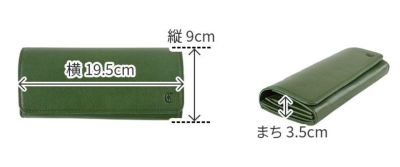 CLEDRAN クレドラン PAPI パピ 小銭入れ付き長財布 CR-CL3465