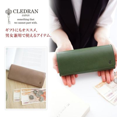 CLEDRAN クレドラン PAPI パピ 小銭入れ付き長財布 CR-CL3465