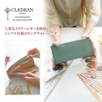 CLEDRAN クレドラン SOU ソウ 小銭入れ付き長財布 L字ファスナー式 CR-CL3475