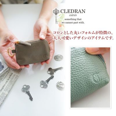 CLEDRAN クレドラン SOU ソウ ポーチキーケース CR-CL3476