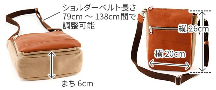 BAGGY PORT バギーポート グローブレザー 縦型 ショルダーバッグ YNM-232