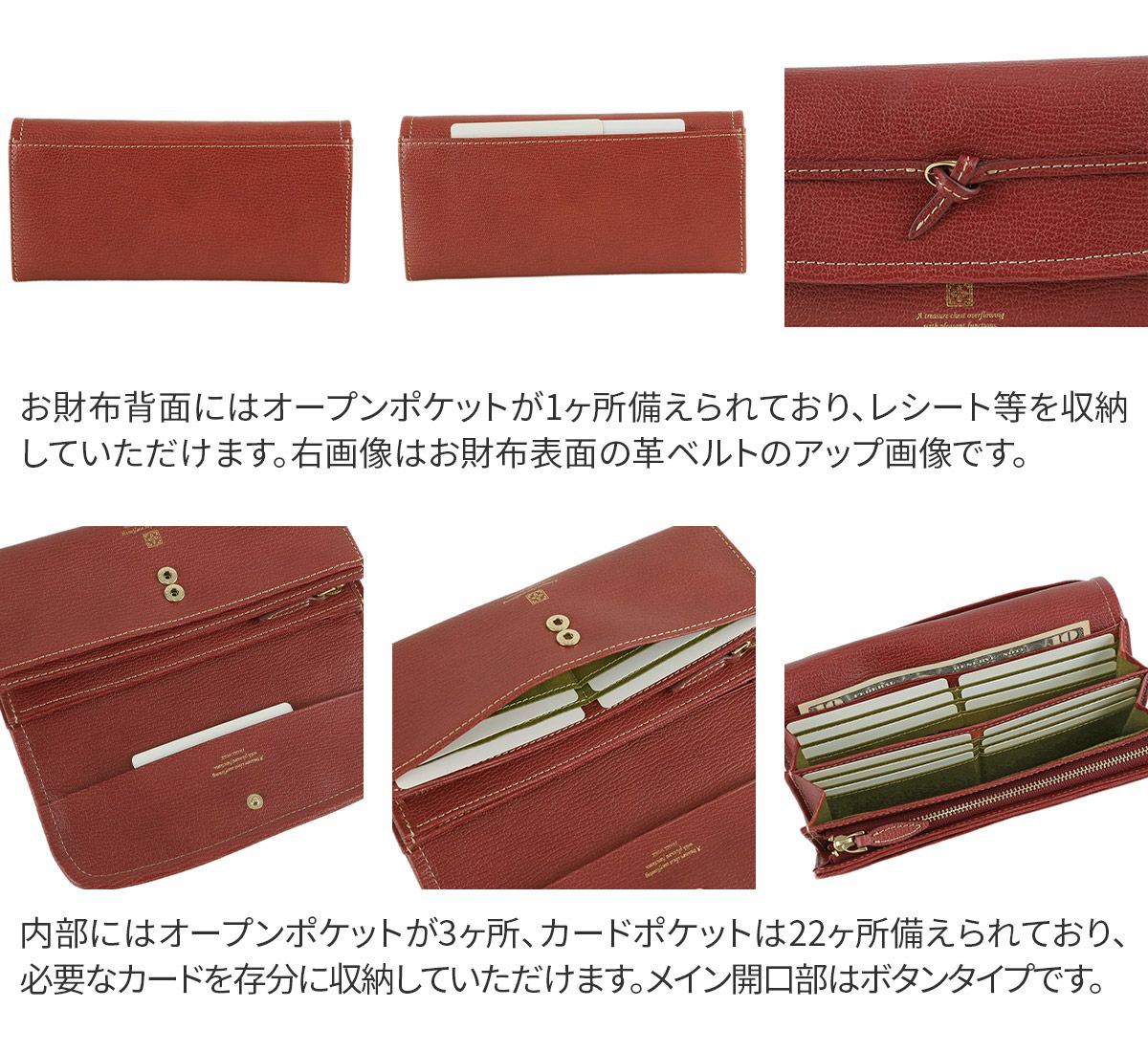 FRAME WORK フレームワーク アダット 小銭入れ付き長財布 0043322