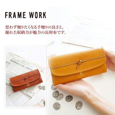 FRAME WORK フレームワーク アダット 小銭入れ付き長財布 0043322