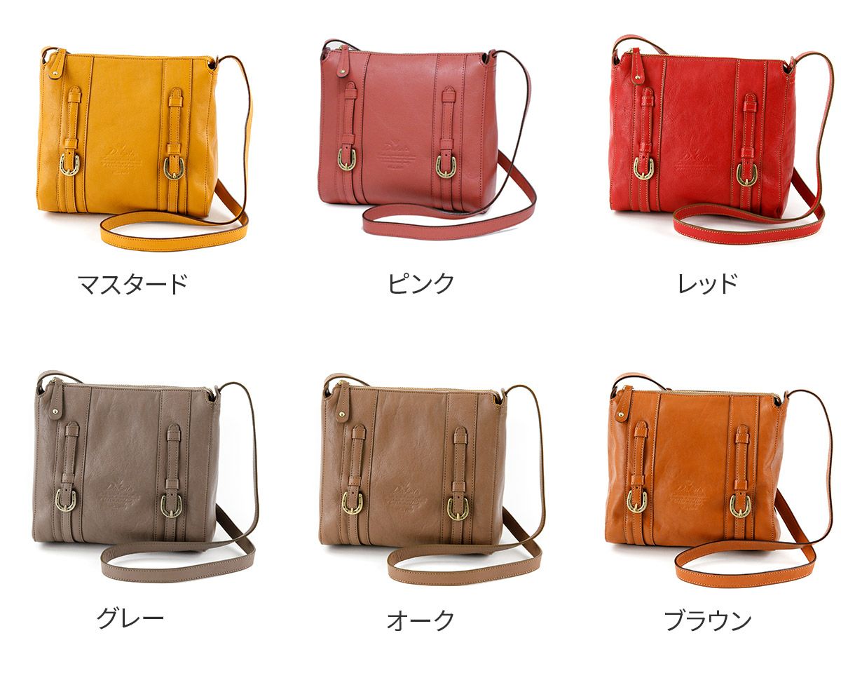 Dakota ダコタ キューブ ショルダーバッグ 1030311