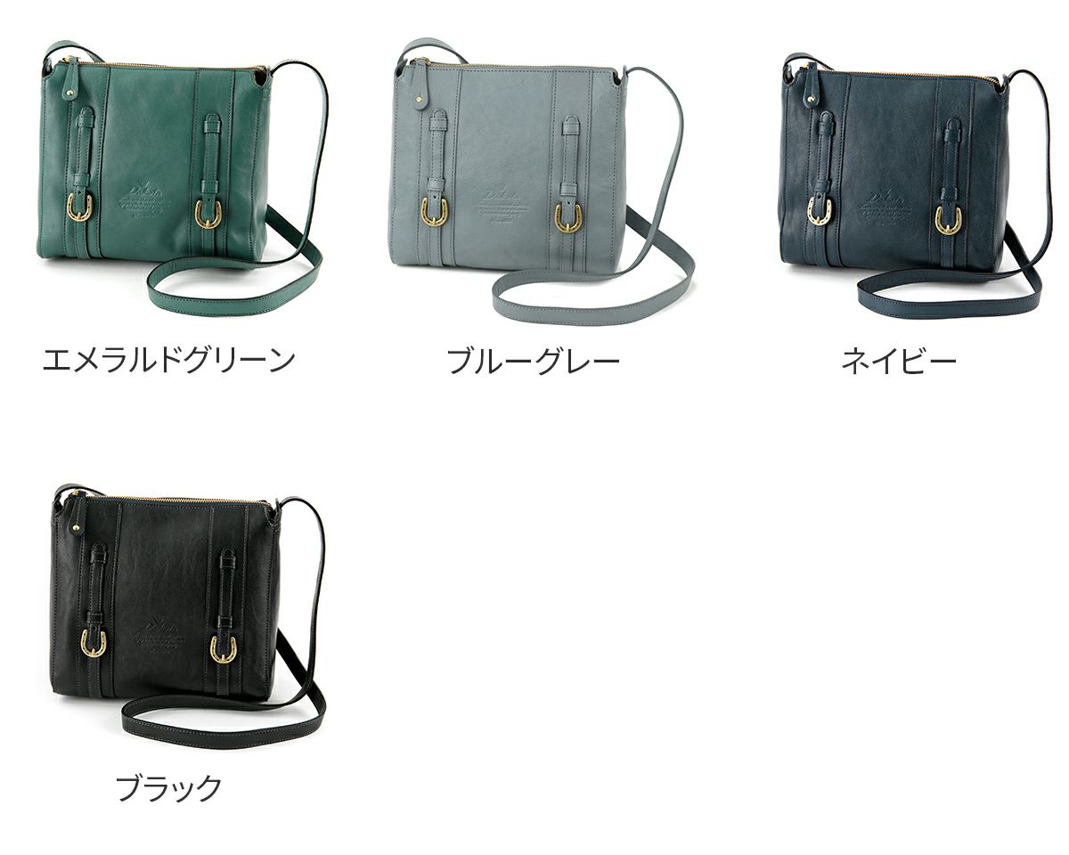 Dakota ダコタ キューブ ショルダーバッグ 1030311