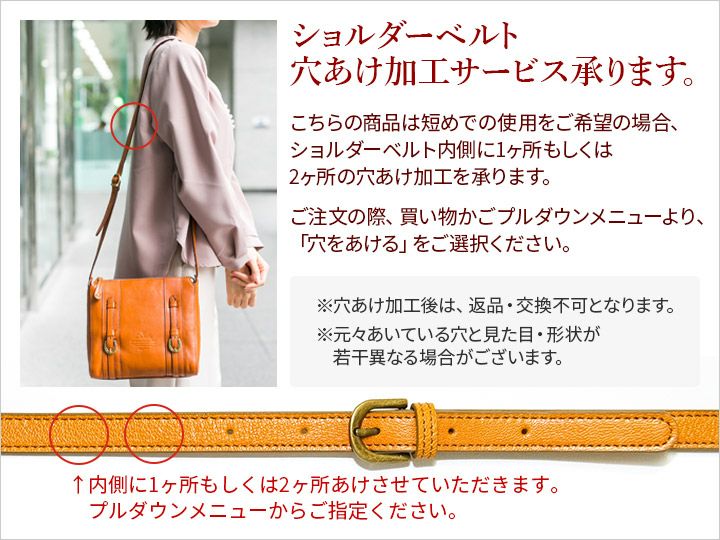 Dakota ダコタ キューブ ショルダーバッグ 1030311
