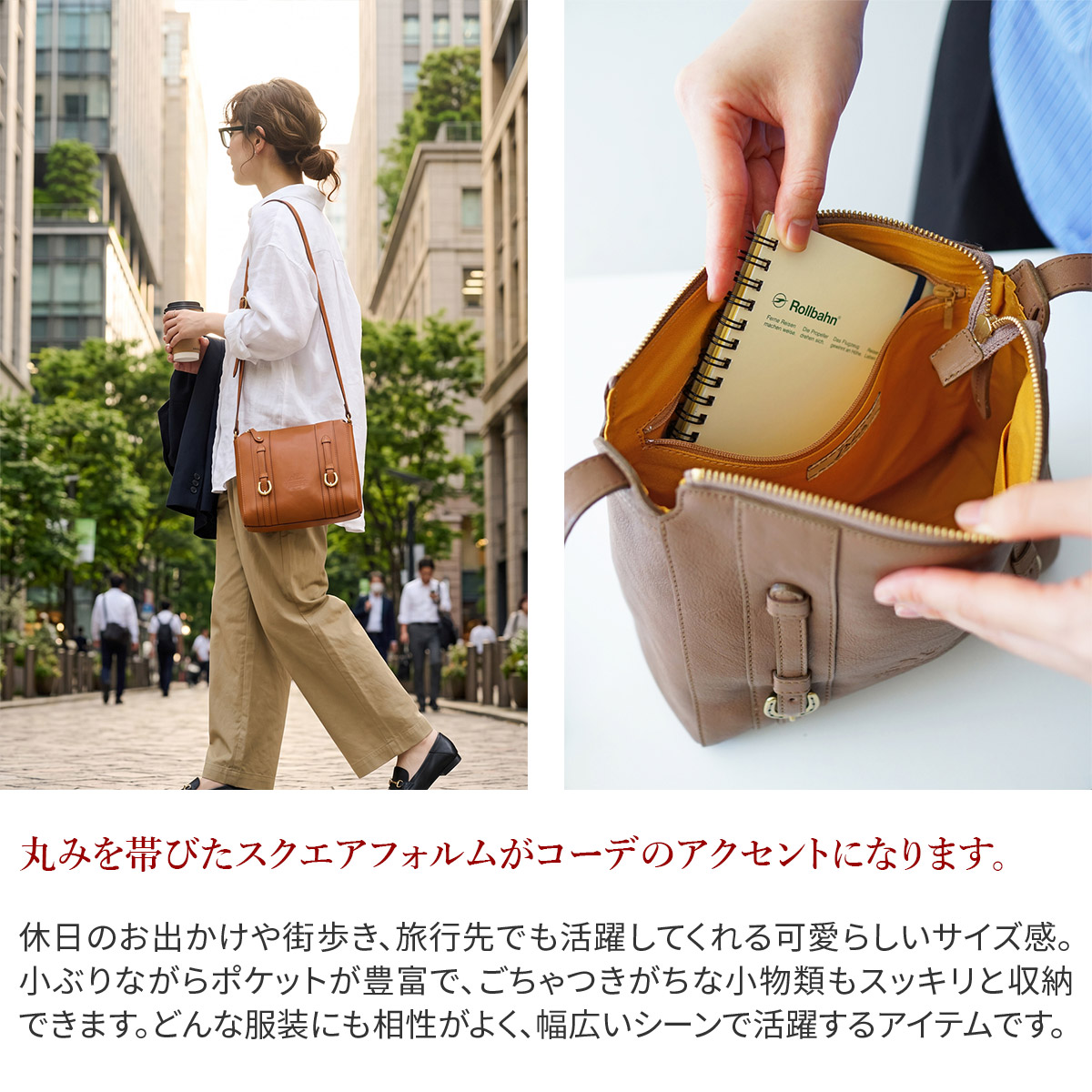 Dakota ダコタ キューブ ショルダーバッグ 1030311
