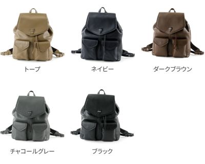 PELLE MORBIDA ペッレモルビダ Maiden Voyage メイデン ボヤージュ シュリンクレザー バックパック PMO-MB071