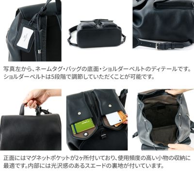 PELLE MORBIDA ペッレモルビダ Maiden Voyage メイデン ボヤージュ シュリンクレザー バックパック PMO-MB071