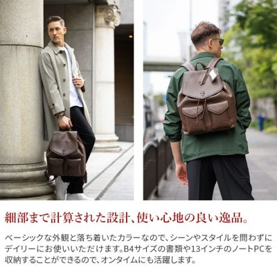 PELLE MORBIDA ペッレモルビダ Maiden Voyage メイデン ボヤージュ シュリンクレザー バックパック PMO-MB071