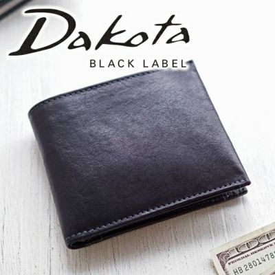 Dakota BLACK LABEL ダコタ ブラックレーベル ガウディ 小銭入れ付き二つ折り財布 0626800