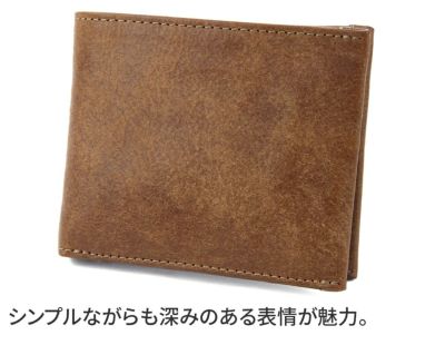 Dakota BLACK LABEL ダコタ ブラックレーベル ガウディ 小銭入れ付き二つ折り財布 0626800