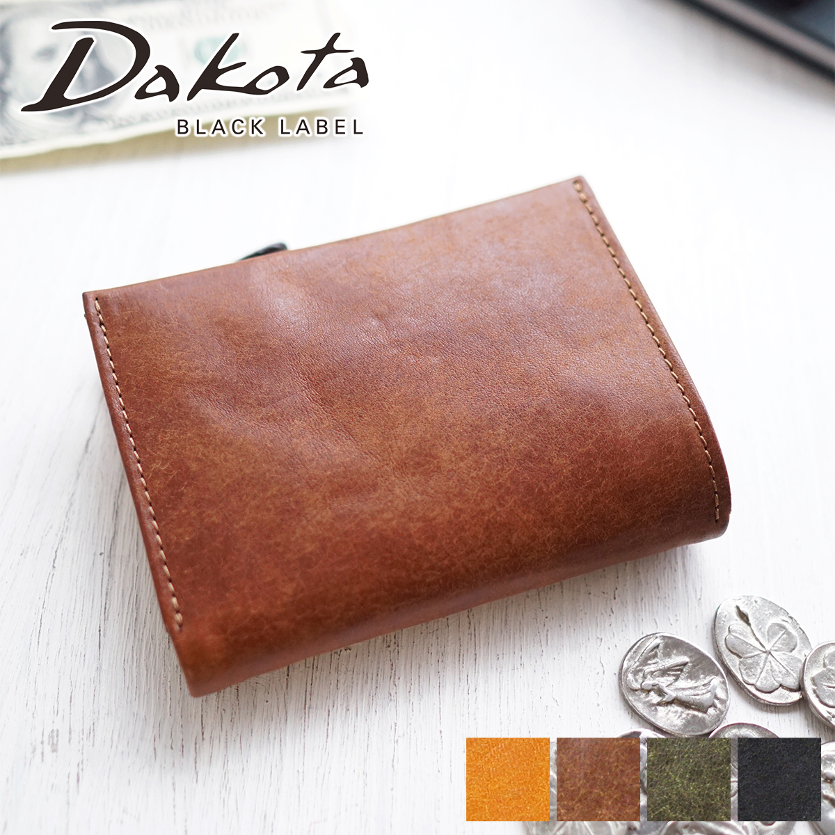Dakota BLACK LABEL ダコタ ブラックレーベル ガウディ 小銭入れ付き二つ折り財布 0626801