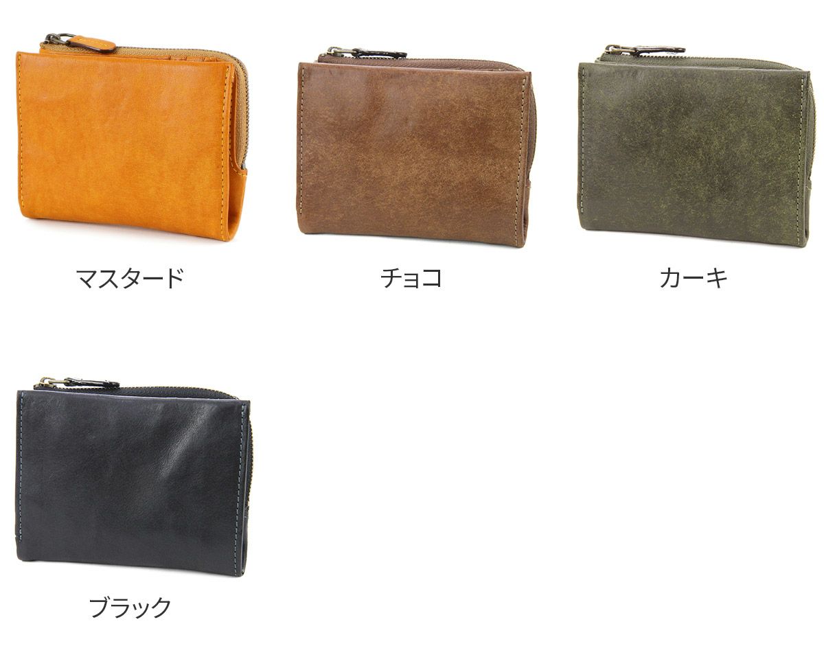 Dakota BLACK LABEL ダコタ ブラックレーベル ガウディ 小銭入れ付き二つ折り財布 0626801