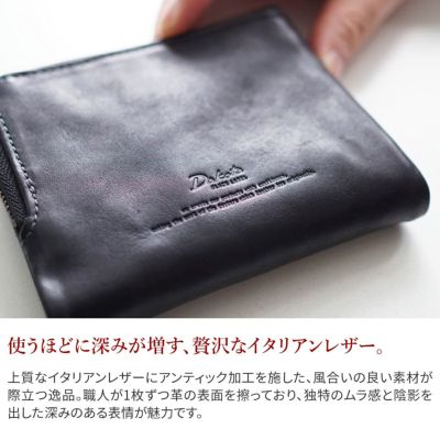 Dakota BLACK LABEL ダコタ ブラックレーベル ガウディ 小銭入れ付き二つ折り財布 0626801