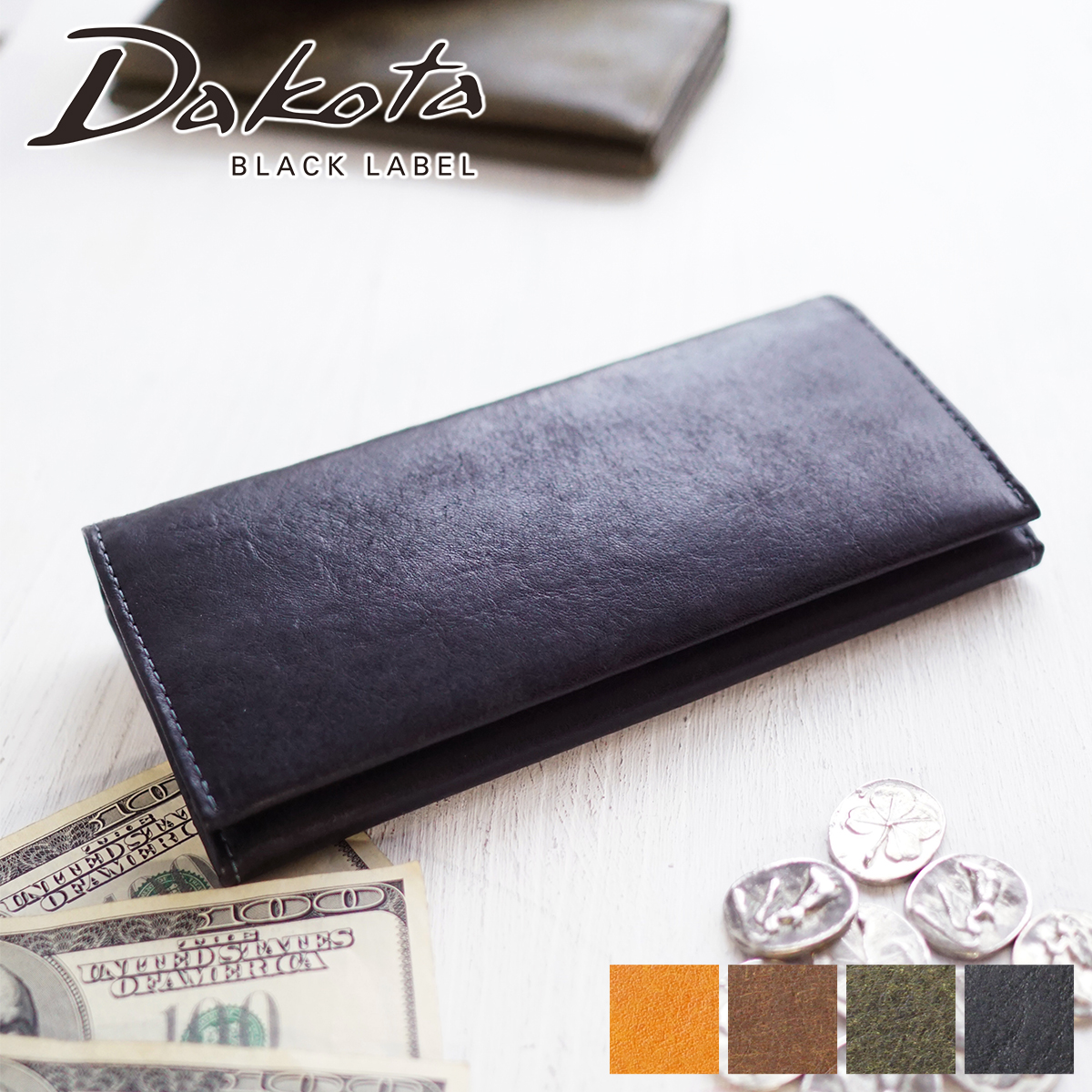 Dakota BLACK LABEL ダコタ ブラックレーベル ガウディ 小銭入れ付き長財布 0626803