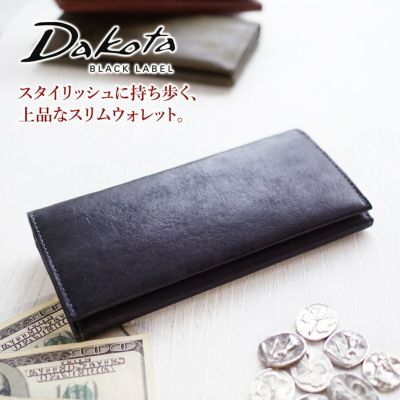 Dakota BLACK LABEL ダコタ ブラックレーベル ガウディ 小銭入れ付き長財布 0626803