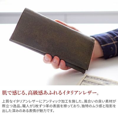 Dakota BLACK LABEL ダコタ ブラックレーベル ガウディ 小銭入れ付き長財布 0626803