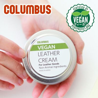 COLUMBUS コロンブス ヴィーガンクリーム CL-VEGANCREAM