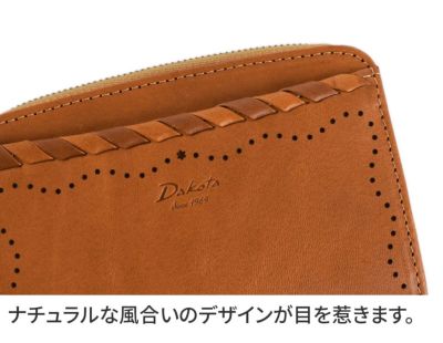 Dakota ダコタ ポポラリタ 小銭入れ付き二つ折り財布 0030900