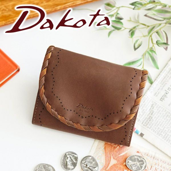 Dakota ダコタ ポポラリタ 小銭入れ付き二つ折り財布 0031301 Dakota ダコタ ポポラリタ 小銭入れ付き二つ折り財布 0031301