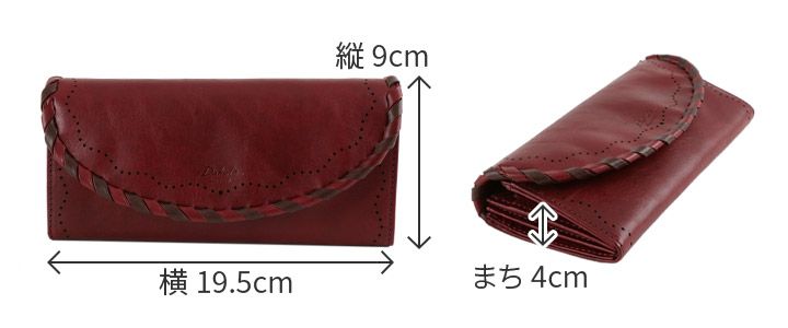 Dakota ダコタ ポポラリタ 小銭入れ付き長財布 0030902