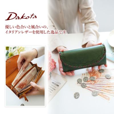 Dakota ダコタ ポポラリタ 小銭入れ付き長財布 0030902