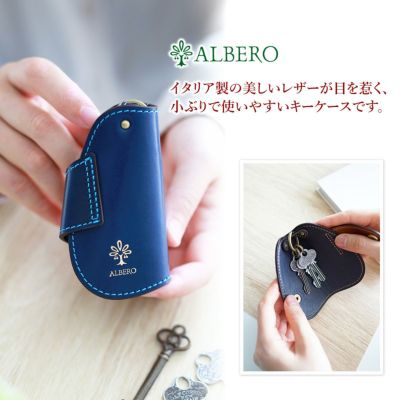 ALBERO アルベロ CORDOVA コルドヴァ キーケース 9903