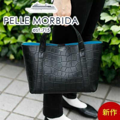 PELLE MORBIDA ペッレモルビダ TELA MARINA テーラ マリーナ トートバッグ PMO-TE007SLELE