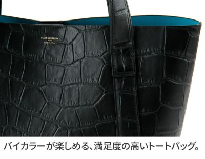 PELLE MORBIDA ペッレモルビダ TELA MARINA テーラ マリーナ トートバッグ PMO-TE007SLELE