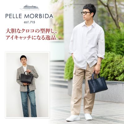 PELLE MORBIDA ペッレモルビダ TELA MARINA テーラ マリーナ トートバッグ PMO-TE007SLELE