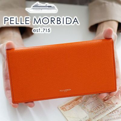 PELLE MORBIDA ペッレモルビダ Barca バルカ エンボスレザー 長財布 PMO-BA308