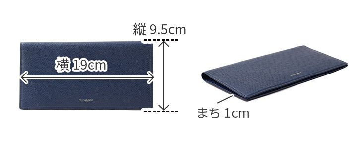 PELLE MORBIDA ペッレモルビダ Barca バルカ エンボスレザー 長財布 PMO-BA308