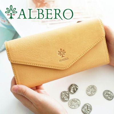 ALBERO アルベロ NATURE ナチュレ 小銭入れ付き長財布 5387