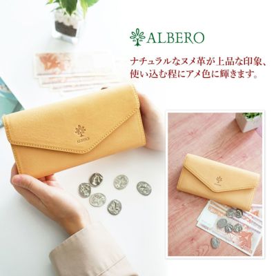 ALBERO アルベロ NATURE ナチュレ 小銭入れ付き長財布 5387