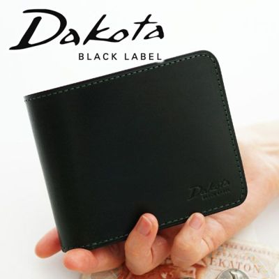 Dakota BLACK LABEL ダコタ ブラックレーベル ヴィスキオ 小銭入れ付き二つ折り財布 0620910