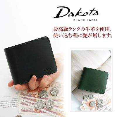 Dakota BLACK LABEL ダコタ ブラックレーベル ヴィスキオ 小銭入れ付き二つ折り財布 0620910