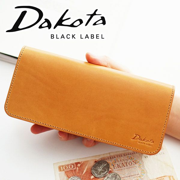 Dakota BLACK LABEL ダコタ ブラックレーベル ヴィスキオ 小銭入れ付き長財布 0620911