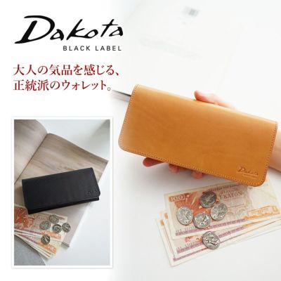 Dakota BLACK LABEL ダコタ ブラックレーベル ヴィスキオ 小銭入れ付き長財布 0620911