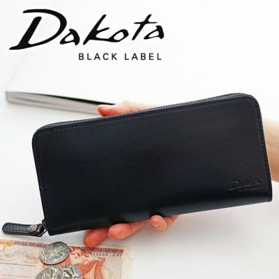 Dakota BLACK LABEL ダコタ ブラックレーベル ヴィスキオ 小銭入れ付き長財布 ラウンドファスナー式 0620912