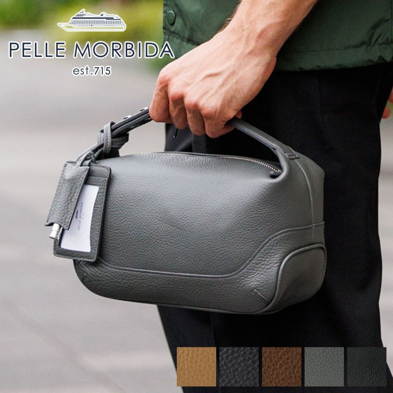 PELLE MORBIDA ペッレモルビダ Maiden Voyage メイデン ボヤージュ シュリンクレザー ハンドルバッグ PMO-MB070  こだわりのブランド Sentire-One