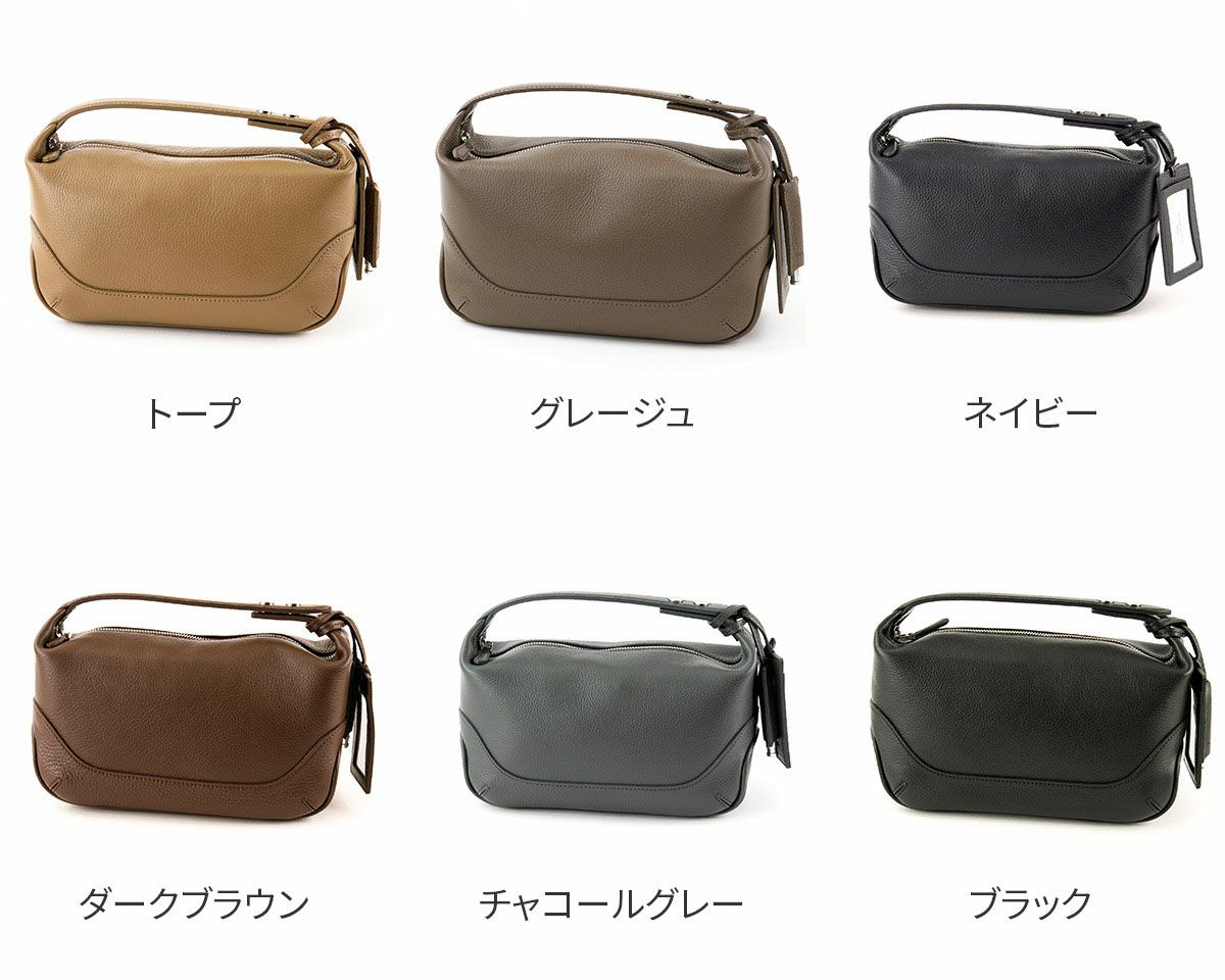 PELLE MORBIDA ペッレモルビダ Maiden Voyage メイデン ボヤージュ シュリンクレザー ハンドルバッグ PMO-MB070