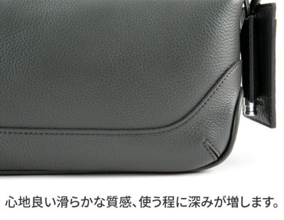 PELLE MORBIDA ペッレモルビダ Maiden Voyage メイデン ボヤージュ シュリンクレザー ハンドルバッグ PMO-MB070