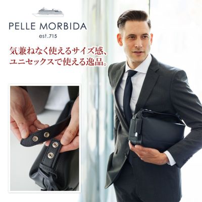 PELLE MORBIDA ペッレモルビダ Maiden Voyage メイデン ボヤージュ シュリンクレザー ハンドルバッグ PMO-MB070