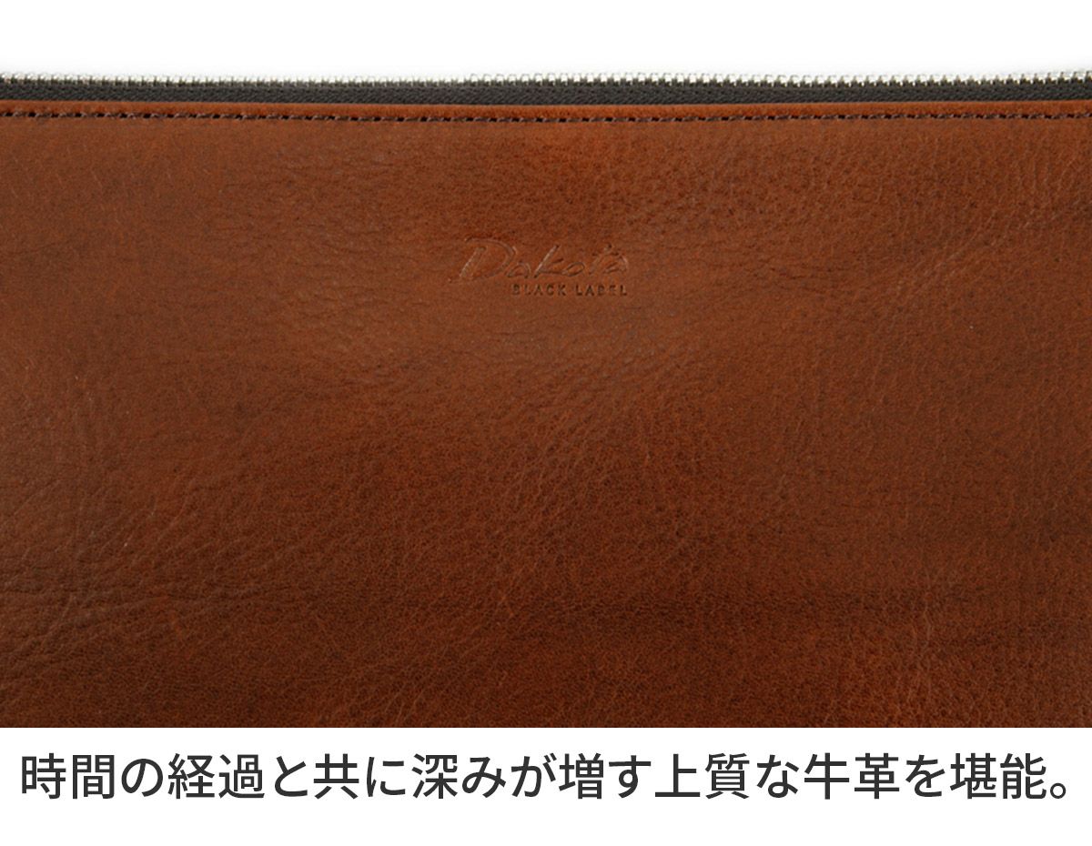 Dakota BLACK LABEL ダコタ ブラックレーベル アクソリオII 2WAY ショルダーバッグ 1622700